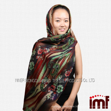 Brown Floral Online Shopping Pakistan Indian Wool Shawl ,Stole ,Carpet